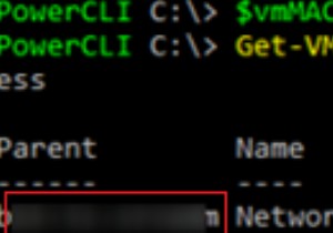 VMWare:IP या MAC एड्रेस द्वारा VMs कैसे खोजें? 