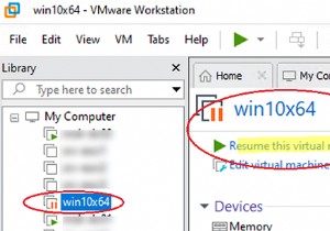 VMWare वर्कस्टेशन/प्लेयर पर VM का ऑटो सस्पेंड अक्षम करें 