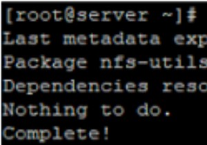 Linux CentOS/RHEL पर NFS सर्वर और क्लाइंट को कॉन्फ़िगर करना 