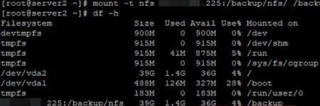 Linux CentOS/RHEL पर NFS सर्वर और क्लाइंट को कॉन्फ़िगर करना 