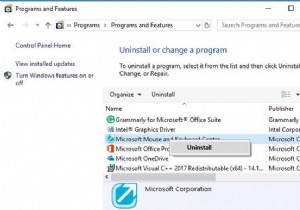 फिक्स्ड:माइक्रोसॉफ्ट माउस और कीबोर्ड सेंटर कोई सपोर्ट डिवाइस नहीं मिला 