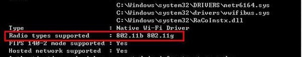 फिक्स 5GHz वाईफ़ाई विंडोज 10 पर नहीं दिख रहा है 