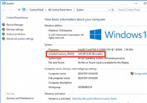 कैसे जांचें कि आपके पास विंडोज 10 पर कितनी रैम है 