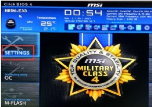 विंडोज 10 पर यूएसबी फ्लैश ड्राइव से पीसी कैसे बूट करें 