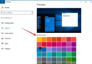 विंडोज 10 कलर को कैसे कस्टमाइज़ करें 