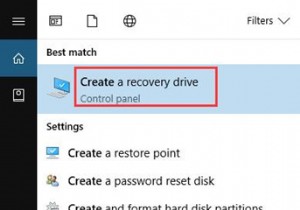 विंडोज 10 पर सिस्टम रिस्टोर कैसे करें 