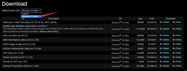 विंडोज 10, 8, 7 के लिए Asrock मदरबोर्ड ड्राइवर्स डाउनलोड करें 