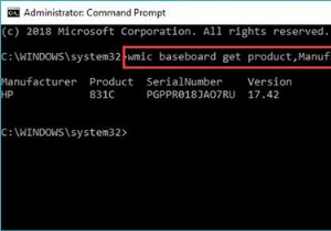 कैसे पता करें कि मेरे पास विंडोज 10, 8, 7 कौन सा मदरबोर्ड है? 