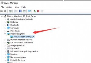 विंडोज 10, 8, 7 पर AMD ड्राइवर डाउनलोड करने के 3 तरीके 