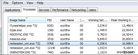 अकामाई नेट सत्र क्लाइंट (netsession_win.exe) क्या है और इसे कैसे निकालें? 