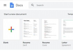 Google डॉक्स में मार्जिन कैसे बदलें 