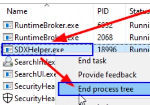 माइक्रोसॉफ्ट ऑफिस एसडीएक्स हेल्पर हाई सीपीयू यूसेज को कैसे ठीक करें 