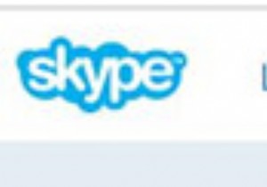 स्काइप का नाम कैसे बदलें? 