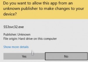 हल किया गया:SS3svc32.exe स्टार्टअप पर दिखा रहा है 