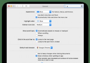 मैक पर मेनू बार को स्वचालित रूप से कैसे दिखाएँ और छिपाएँ? 