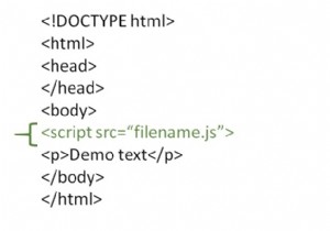 HTML पेज के अंदर बाहरी जावास्क्रिप्ट को कैसे शामिल करें? 