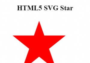 HTML5 SVG से तारे का आकार बनाएं 