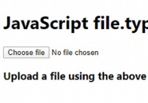 JavaScript WebAPI फ़ाइल File.type संपत्ति 