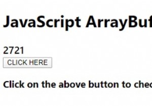 जावास्क्रिप्ट ArrayBuffer.isView () 