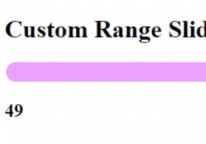 सीएसएस और जावास्क्रिप्ट के साथ कस्टम रेंज स्लाइडर कैसे बनाएं? 