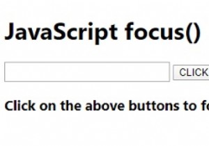 जावास्क्रिप्ट फोकस 