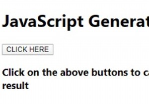 जावास्क्रिप्ट जेनरेटर 