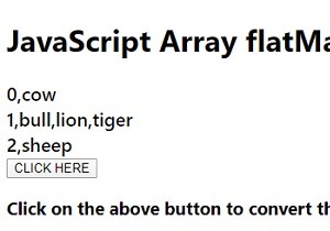 array.flatMap() जावास्क्रिप्ट में 