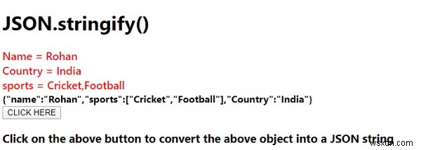 जावास्क्रिप्ट JSON.stringify () उदाहरण के साथ 