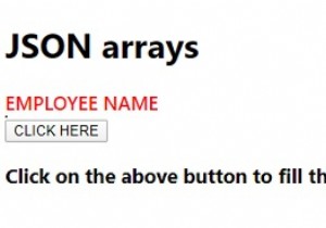 जावास्क्रिप्ट JSON HTML 