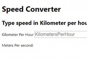 HTML और JavaScript के साथ स्पीड कन्वर्टर कैसे बनाएं? 