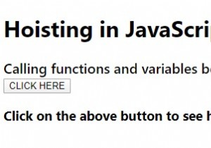 जावास्क्रिप्ट में उत्थापन की व्याख्या करें 