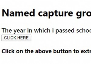 नामांकित कैप्चर समूह JavaScript रेगुलर एक्सप्रेशन 