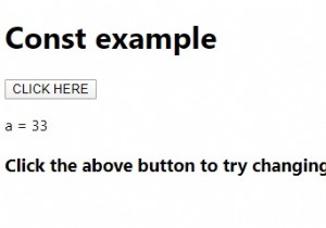 जावास्क्रिप्ट में स्थिरांक कैसे बनाएं? उदाहरण सहित स्पष्ट कीजिए। 