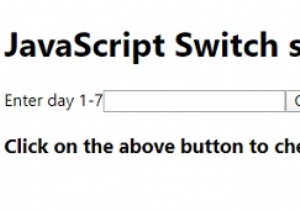 जावास्क्रिप्ट स्विच स्टेटमेंट में सख्त तुलना की व्याख्या करें? 