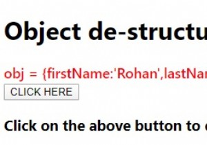 जावास्क्रिप्ट में ऑब्जेक्ट डी-स्ट्रक्चरिंग। 