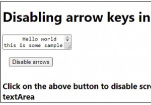 जावास्क्रिप्ट का उपयोग करके टेक्स्ट क्षेत्र में तीर कुंजी को अक्षम करना। 