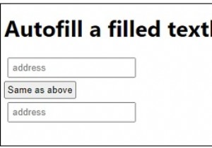 जावास्क्रिप्ट में एक फ़ील्ड को दूसरे के समान कैसे ऑटोफिल करें? 