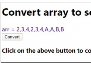 जावास्क्रिप्ट में सेट करने के लिए सरणी परिवर्तित करना 