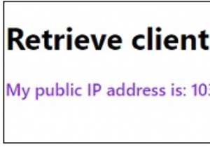क्लाइंट आईपी पता पुनर्प्राप्त करने के लिए जावास्क्रिप्ट प्रोग्राम 