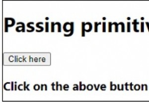 जावास्क्रिप्ट आदिम/वस्तु प्रकार कार्यों में कैसे पारित होते हैं? 