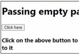 जावास्क्रिप्ट में एक विधि के लिए खाली पैरामीटर पास करना 