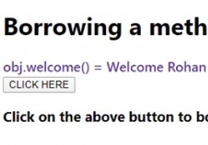 जावास्क्रिप्ट में विधियों को कैसे उधार लें? 