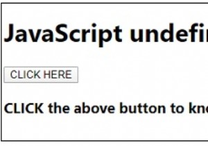 जावास्क्रिप्ट में अपरिभाषित 