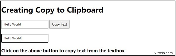 जावास्क्रिप्ट के साथ वेब पेज पर  कॉपी टू क्लिपबोर्ड  फीचर बनाना 