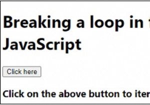 कार्यात्मक प्रोग्रामिंग जावास्क्रिप्ट में एक लूप तोड़ना। 
