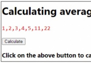 जावास्क्रिप्ट में एक सरणी के औसत की गणना करना 