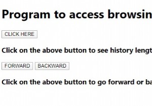 ब्राउज़िंग इतिहास तक पहुँचने के लिए जावास्क्रिप्ट प्रोग्राम 
