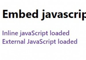 HTML फ़ाइल में JavaScript कैसे एम्बेड करें? 