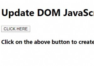 DOM को अपडेट करने के लिए JavaScript प्रोग्राम 