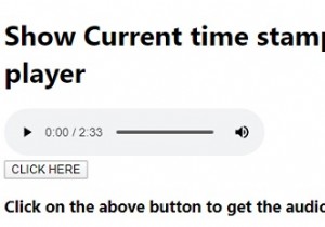 HTML ऑडियो प्लेयर के वर्तमान टाइम स्टैम्प को पार्स करने और दिखाने के लिए जावास्क्रिप्ट। 